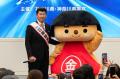 三浦大輔さん、川崎警察署の一日警察署長に就任「なが