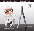 【2026年度グッドデザイン賞 受賞】作図と筆記を1本で