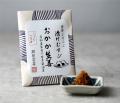 漬物専門店「銀座若菜」から、混ぜるだけで手軽に楽し