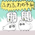 10/16(金) じょじむら YouTube・TikTok始動!CVは岩男 10/16(金) じょじむら YouTube・TikTok始動!CVは岩男