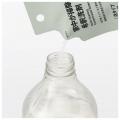 無印良品 「希釈洗剤シリーズ」が「2026年度グッドデ