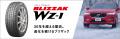 2026年度グッドデザイン賞を5商品で受賞 多彩なutf-8