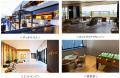 延床面積約18万㎡、多様性や環境に配慮した最先utf-8