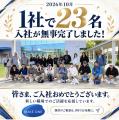工業製品製造業の人手不足、国は5年で最大17万人の受 工業製品製造業の人手不足、国は5年で最大17万人の受