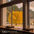 10/19予約開始! 大学生が空間演出プロデューサーとな 10/19予約開始! 大学生が空間演出プロデューサーとな