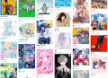 「90KU-KAN」が2026年度グッドデザイン賞を受賞！AI時