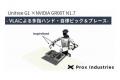 SenseTime、GA Roboticsの最新ヒューマノイドを初披露 SenseTime、GA Roboticsの最新ヒューマノイドを初披露
