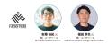 AI時代、エンジニアの事業参画をどう促すか? ―NewsPi AI時代、エンジニアの事業参画をどう促すか? ―NewsPi