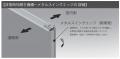 コマニー、トイレブースCB-GSの「非常時外開き仕様」