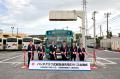【東芝】約10分で充電可能な超急速充電EVバスのutf-8