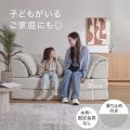 【たたむ・広げる・自由なカタチ！】背もたれを“置く