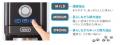 Toffyシリーズで人気の「Toffy ダイレクトドリップア Toffyシリーズで人気の「Toffy ダイレクトドリップア