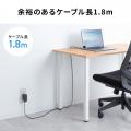 7種のプラグで各社のノートパソコンに対応！出張や予