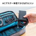 7種のプラグで各社のノートパソコンに対応！出張や予