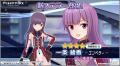 『アリス・ギア・アイギス』新ステラーキャラクター「