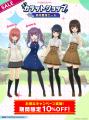 『アリス・ギア・アイギス』新ステラーキャラクター「