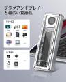ORICO、40Gbps超高速USB4.0 M.2 NVMe SSDケースを発表 ORICO、40Gbps超高速USB4.0 M.2 NVMe SSDケースを発表