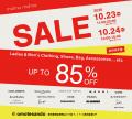 【プラダやディオールも最大85%OFF】ファッションリー