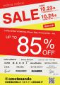 【プラダやディオールも最大85%OFF】ファッションリー