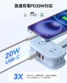 ORICO、PD20W対応7-in-1巻き取り式トラベル電源タップ ORICO、PD20W対応7-in-1巻き取り式トラベル電源タップ