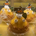 【松坂屋名古屋店】　 Happy Halloween 　ごちパラに