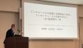 新宿区医師会 区民健康センターで男性更年期検査「Gen 新宿区医師会 区民健康センターで男性更年期検査「Gen