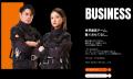 バディネット、みちょぱさん&吉村崇さんを迎えた新プ バディネット、みちょぱさん&吉村崇さんを迎えた新プ