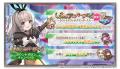 DMM GAMES『ガールズクリエイション -少女藝術綺譚-』 DMM GAMES『ガールズクリエイション -少女藝術綺譚-』