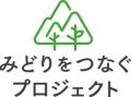 2026年度グッドデザイン賞を受賞 一棟リノベーション 2026年度グッドデザイン賞を受賞 一棟リノベーション