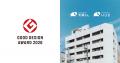 「住まいから、はじめる。」日本版アフォーダブルハウ