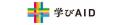 AIを活用した「授業理解アプリ」を提供開始【学びAID×