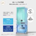 ハイセンスから初の500Lクラス冷凍冷蔵庫　2つのutf-8