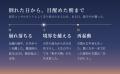 脳卒中で倒れ、右半身麻痺・失語症――「成功」をutf-8