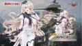 「アッシュアームズ-灰燼戦線-」が7周年アップデート