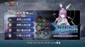 「アッシュアームズ-灰燼戦線-」が7周年アップデート