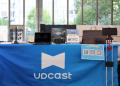 「UDCast」10周年、映画監督・深田晃司氏ほかコメント