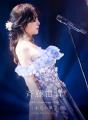 billboard classics「斉藤由貴 Premium Orchestra Con