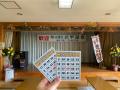 秩父湯元 武甲温泉が2026年10月で運営2.5周年。2.5（
