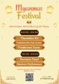 【叡啓大学】初開催！10/20(火)本学公式クラブCulture