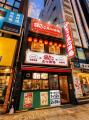 【新業態2号店】たこ焼×本格点心・中華料理で昼から飲