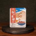 おつまみ納豆「なっとば」誕生！日本を代表するスーパ