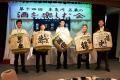 糸魚川の全5酒蔵が集結!蔵元と乾杯する地酒フェス「 糸魚川の全5酒蔵が集結!蔵元と乾杯する地酒フェス「