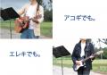 【ボタン1つワンタッチで】楽に、無段階に、長さが調