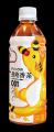 「ながさき未来応援ポケモン」デンリュウと長崎の発酵