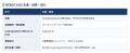 「AIで速くつくれる」の次を問う。AI駆動開発×デザイ 「AIで速くつくれる」の次を問う。AI駆動開発×デザイ