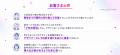 「受講した」ではなく「プロになれた」で選ばれる時代 「受講した」ではなく「プロになれた」で選ばれる時代
