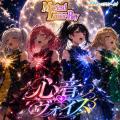 AMG発メディアミックスプロジェクト『放課後☆ミライノ