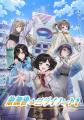 AMG発メディアミックスプロジェクト『放課後☆ミライノ