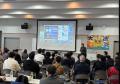 あの「FISH × TECH HACKATHON 2026」が豊洲で開催！
