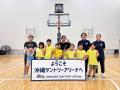 親子でスポーツに触れるひとときに　2026年10月 子ど
